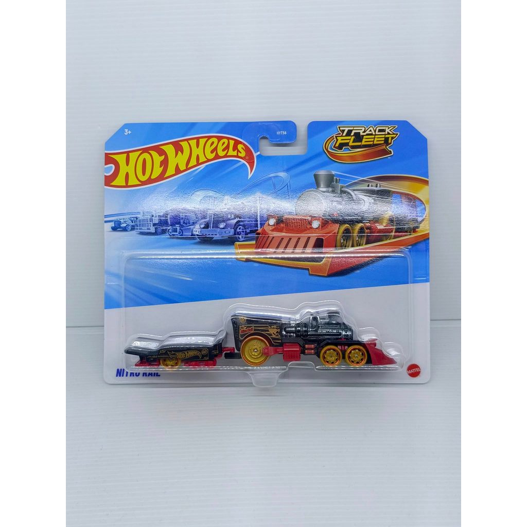Hot Wheels Track Fleet Nitro Rail