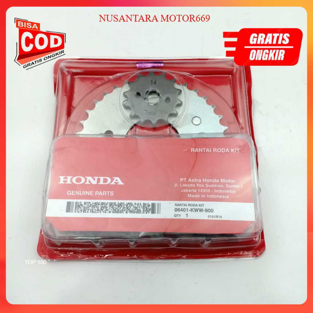 gear  set revo absolute  depan belakang dan rantai KWW motor