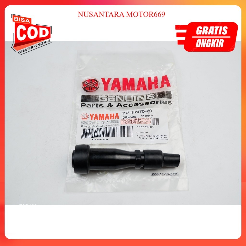 tutup busi vixion old - cop busi vixion 1S7 motor