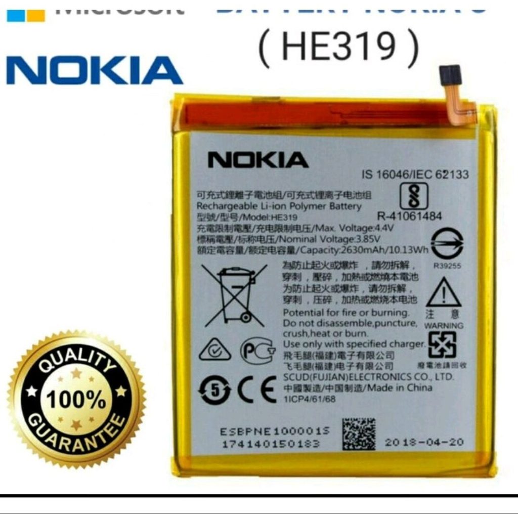 BATERAI BATRE BATTERY NOKIA 3 TA1020 TA1032 TA1038 HE319 ORIGINAL JKTPST
