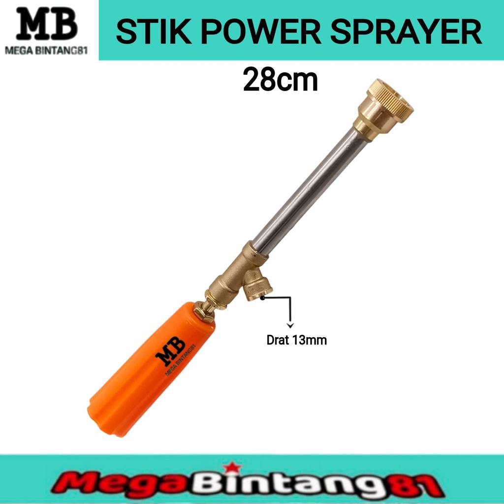 Stik stick sprayer stik power sprayer 28cm stik sprayer gun stik cuci motor kuningan