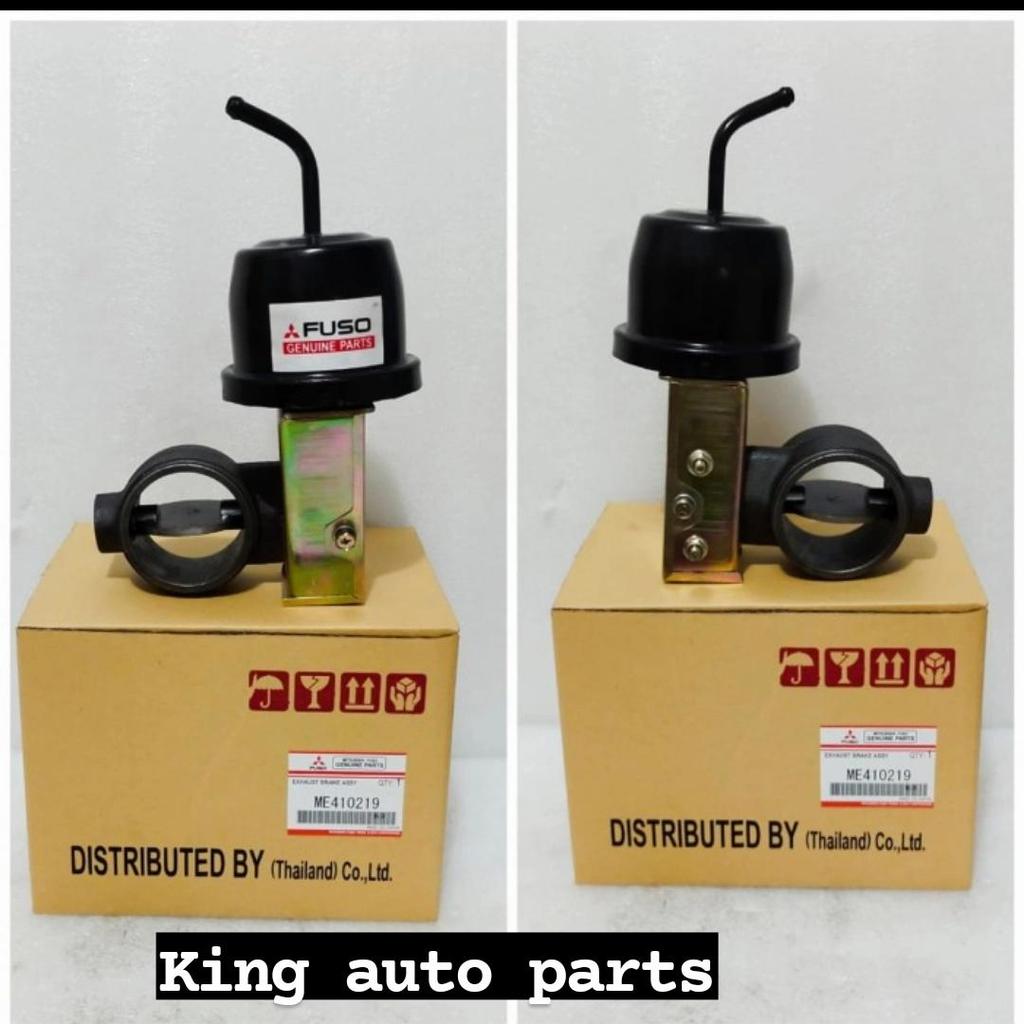 EXHAUST BRAKE ASSY CANTER