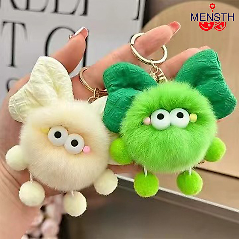 CODGantungan Kunci Boneka Bola Mewah  Busur Mata Besar  Pesona Tas Sekolah Boneka Mewah-Me