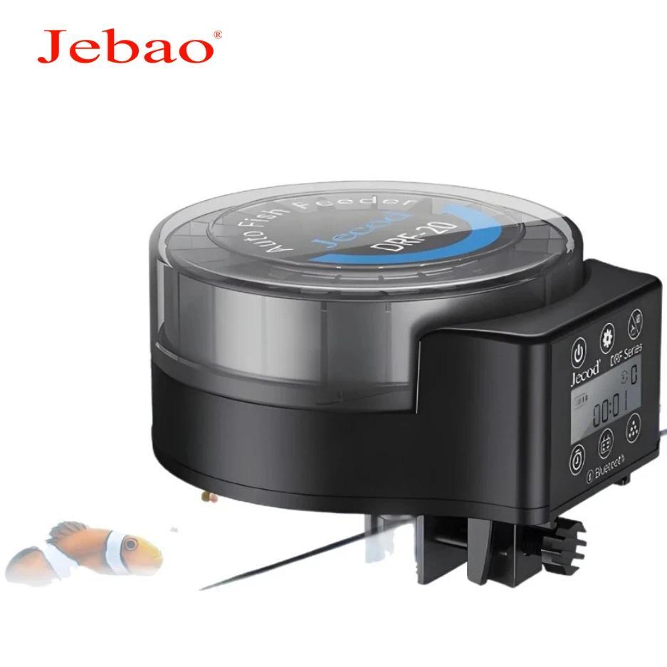 Jebao Jecod DRF Automatic Aquarium Fish Tank Feeder Bluetooth APP Control Large Capacity Food Dispen