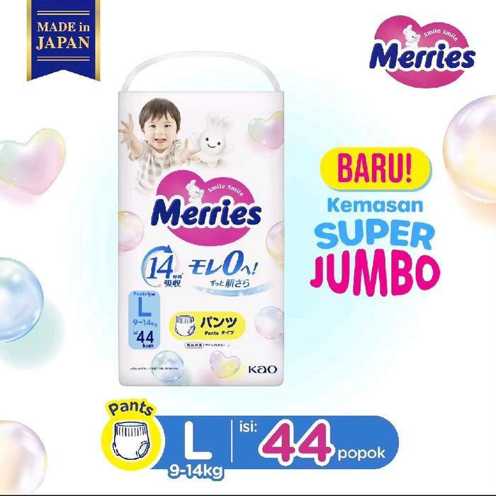 MERRIES PREMIUM PANTS L 22 L 44 MERRIES PREMIUM L22/ L44 - L44