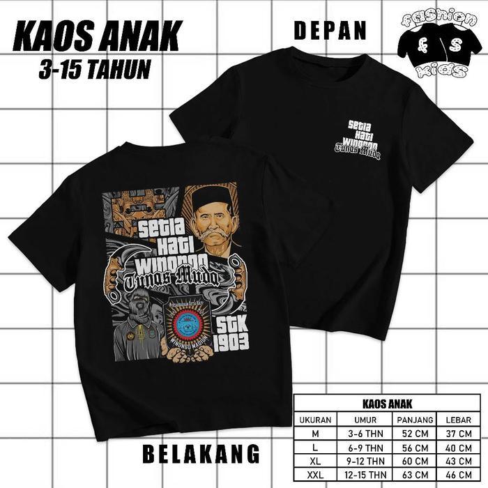 Kaos ANAK PSHW Winongo Tunas Muda - Baju Pencak Silat IPSI SH Setia Hati Winongo STK 1903 - KS 269 -