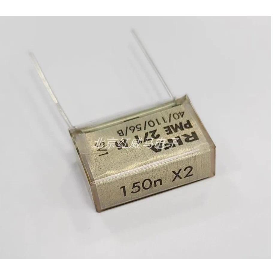 5pcs/RIFA 275V 150n 0.15UF 154  safety capacitor PME271