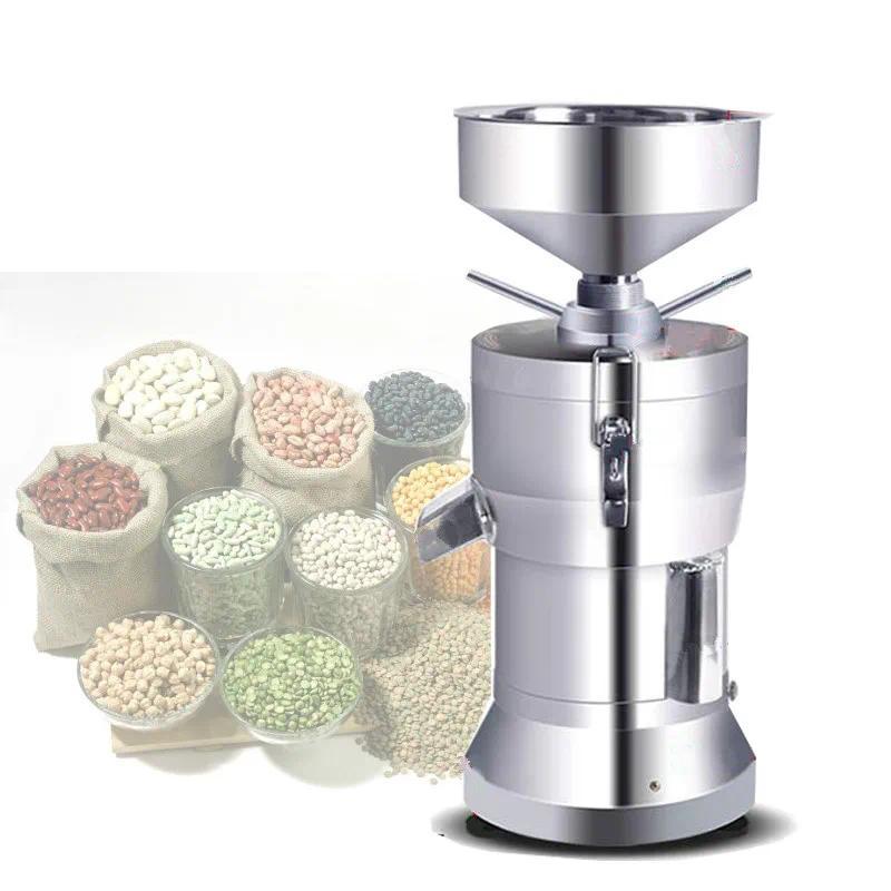 Commercial Soymilk Machine Juicers Soybean Milk Grinding Machine Grain Grinder Automatic Slag Separa