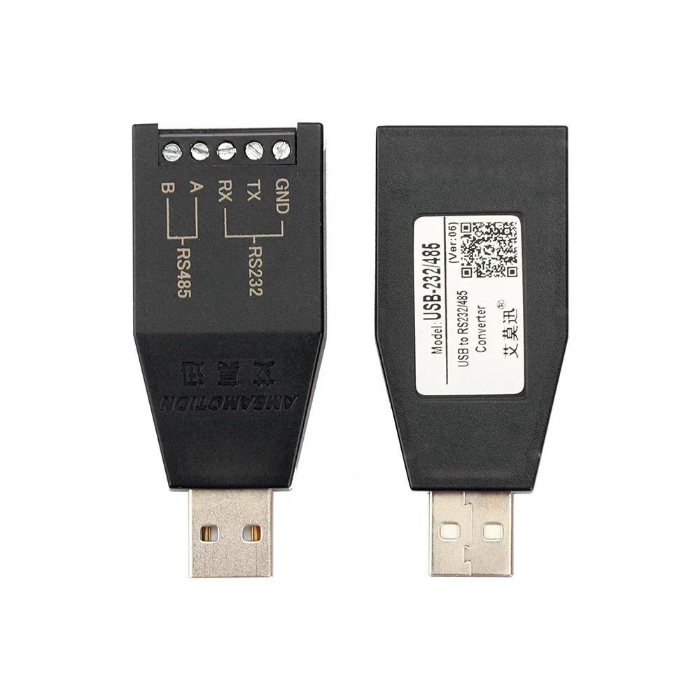 Industrial Grade USB-RS485 USB-RS422 USB-RS232 Conversion Signal Converter Module USB TO RS232/422/4