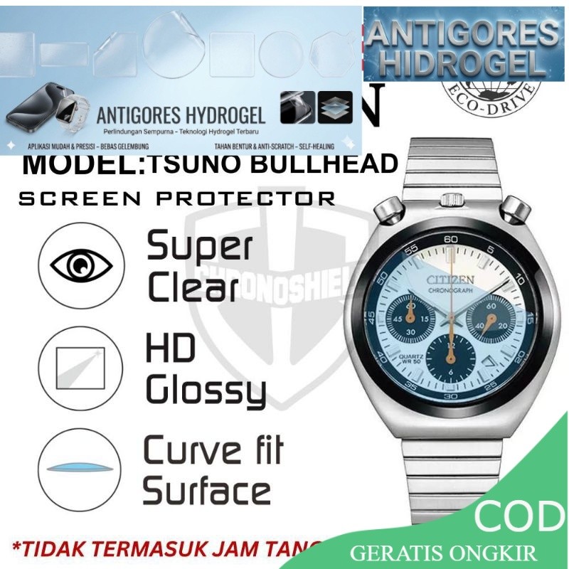 Antigores Jam Tangan CITIZEN TSUNO BULLHEAD Hydrogel