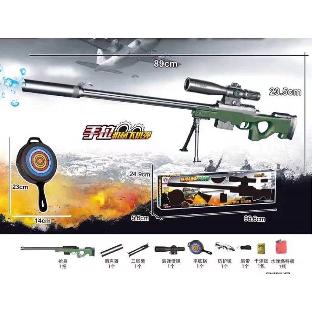 Mainan Anak Tembankan Sniper Magnum AWP Water Bullet Gun Kaca Mata
