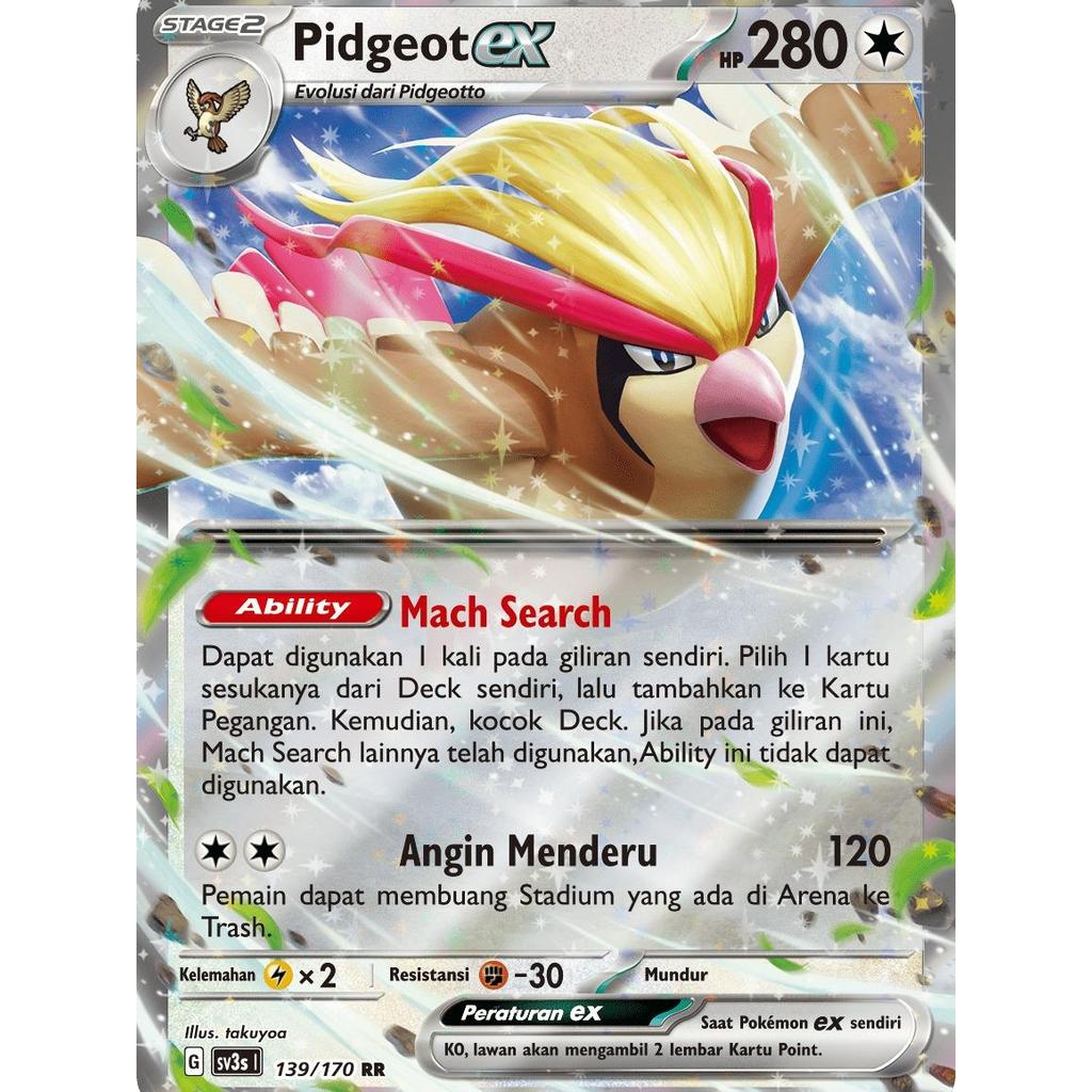 Kartu Pokemon Indonesia Pidgeot EX RR SVK 005/042 Card Games