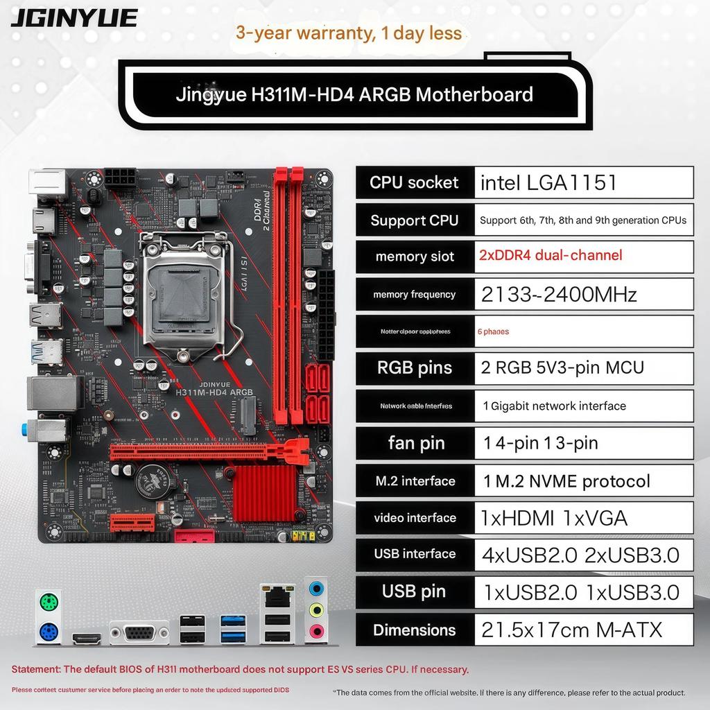 Jingyue H311M-HD4 ARGB Motherboard 1151-Pin DDR4 Memory Computer desktop Gaming Motherboard Core I3 