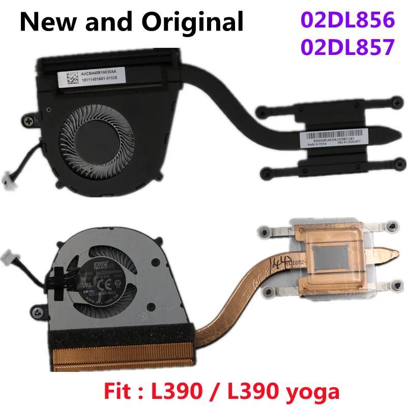 New  al CPU Cooling Fan Heatsink Radiator Cooler For Lenovo Thinkpad L390 L390 YOGA Laptop FRU 02DL8