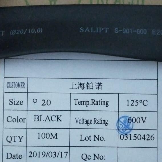 (BACA DESKRIPSI) HEATSHRING 20MM SELONGSONG BAKAR