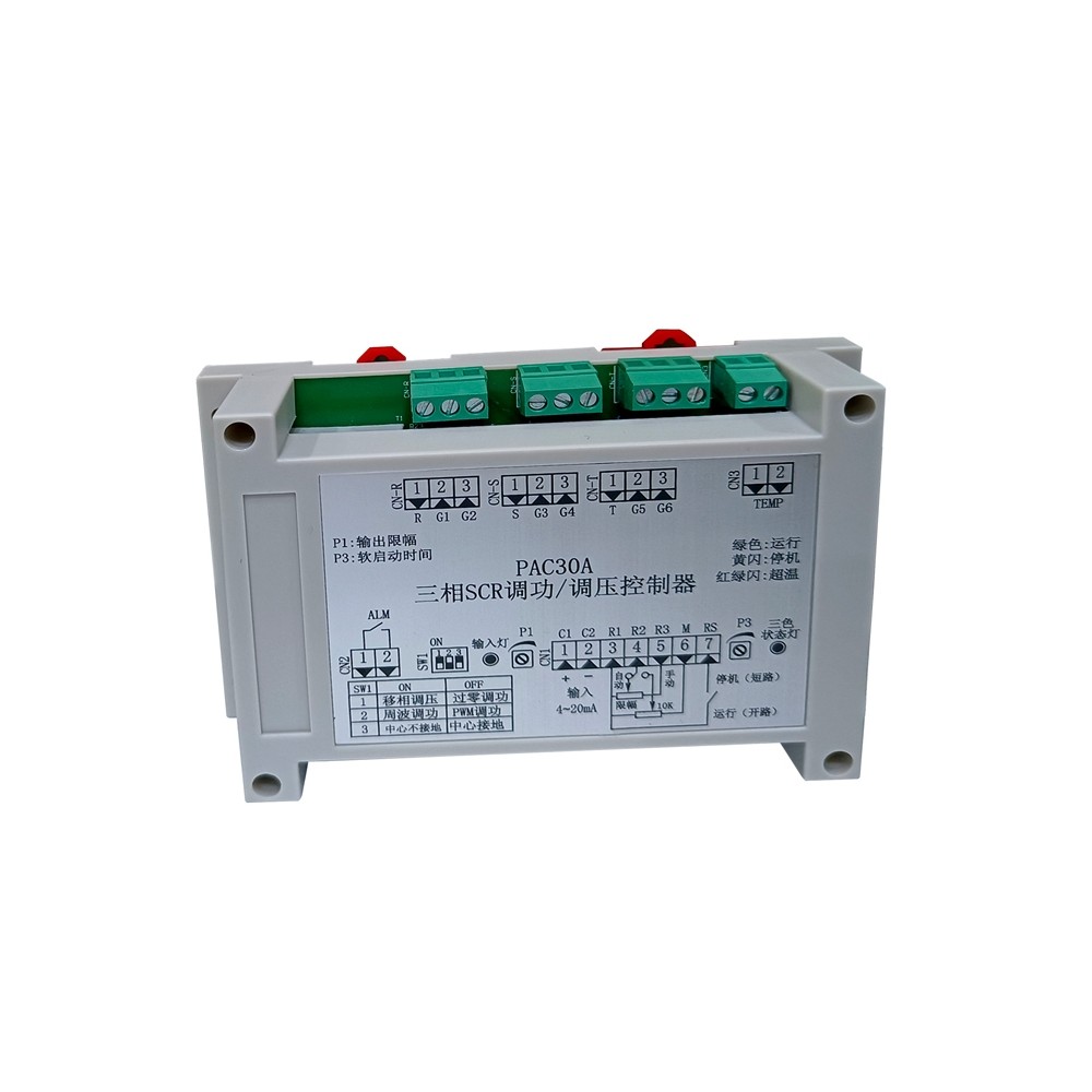 PAC30A Three-phase Thyristor Trigger Board Intelligent SCR Trigger Multifunctional Power and Voltage