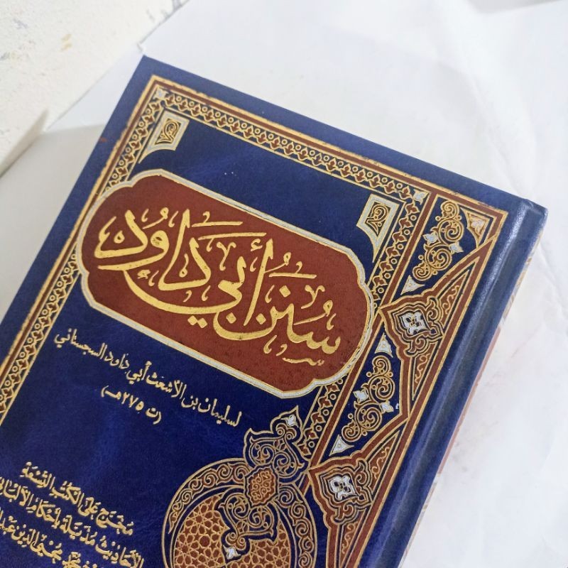 Kitab Sunan Abu Daud SUNAN ABU DAUD Sunan abu Dawud Dar Ibnu jauzy
