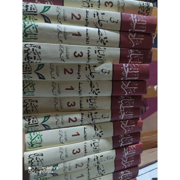 Kitab Zadul Khutoba Maktabah Taufiqiyah