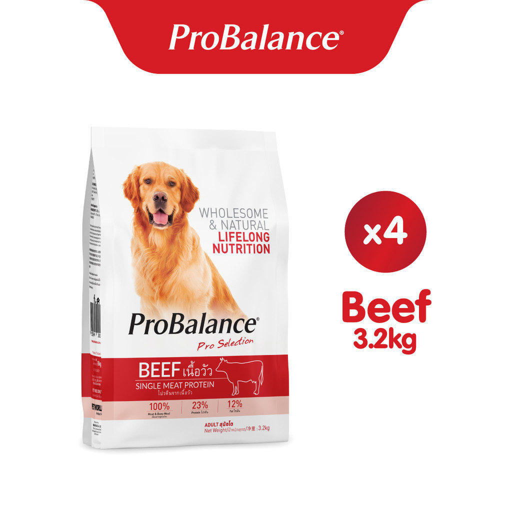 ProBalance Makanan Anjing Kering Rasa Beef 3.2kg - Isi 4