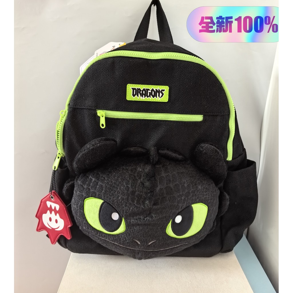 Brand-new original black Night Fury Toothless plush toy plus large-sized travel backpack - Birthday 