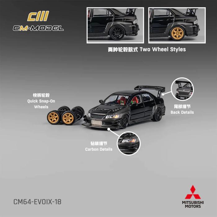 CM MODEL MITSUBISHI LANCER EVOLUTION IX CARBON BEST