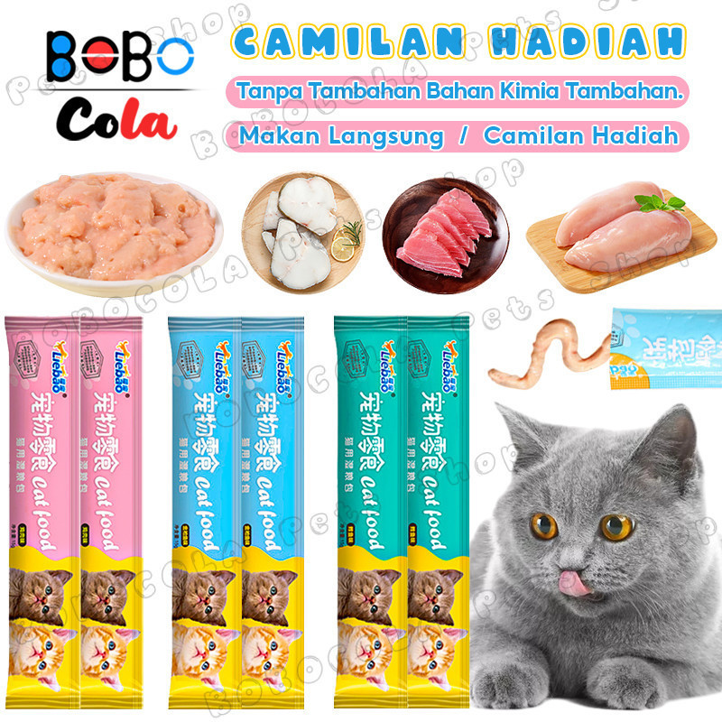Makanan Kucing Liebao Snack Kucing Strip Kucing Cemilan Kucing Makanan Basah Kucing Halal