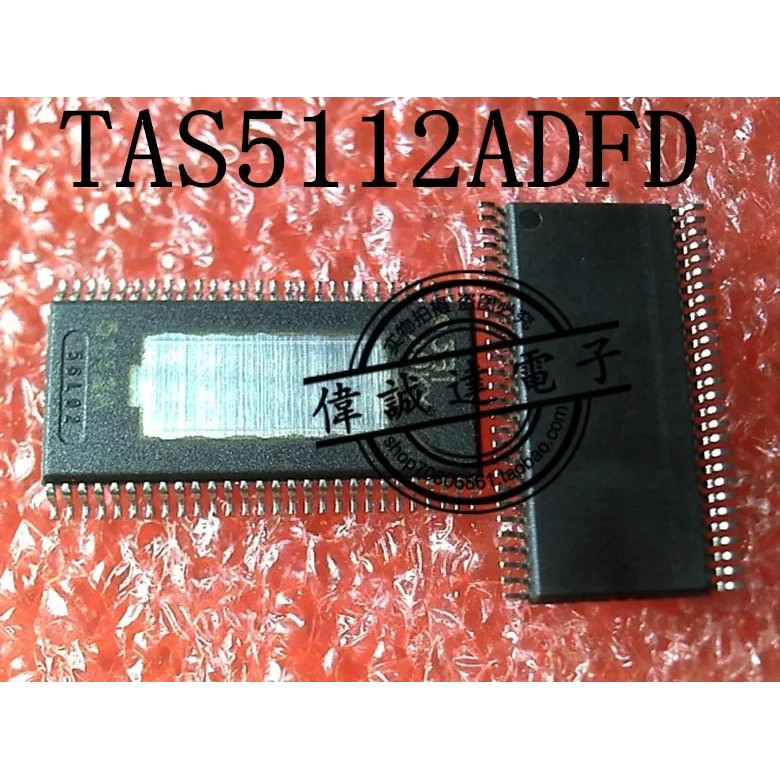 5PCS TAS5112ADFD TAS5112A TSSOP56 NEW