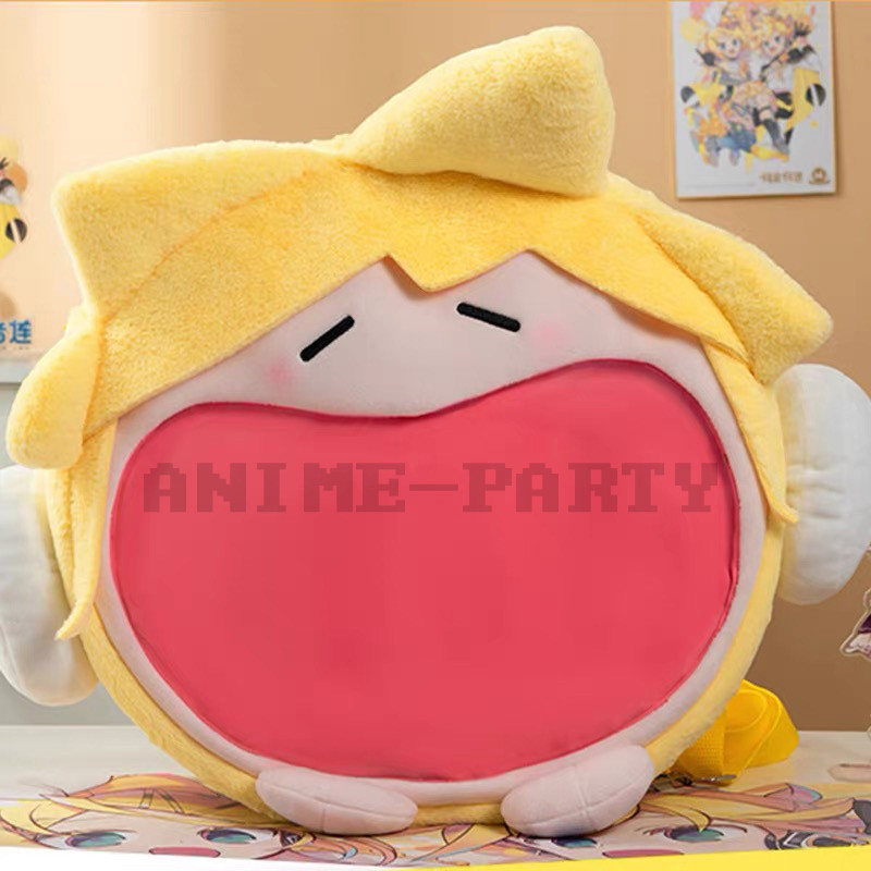 Kawaii Hatsune Miku Plush Shoulder Bag Kagamine Len Yellow Painful Packet Stuffed Plushie Dolls Loli