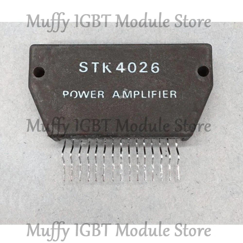 STK4026II STK4026V STK4026X STK4026 Module