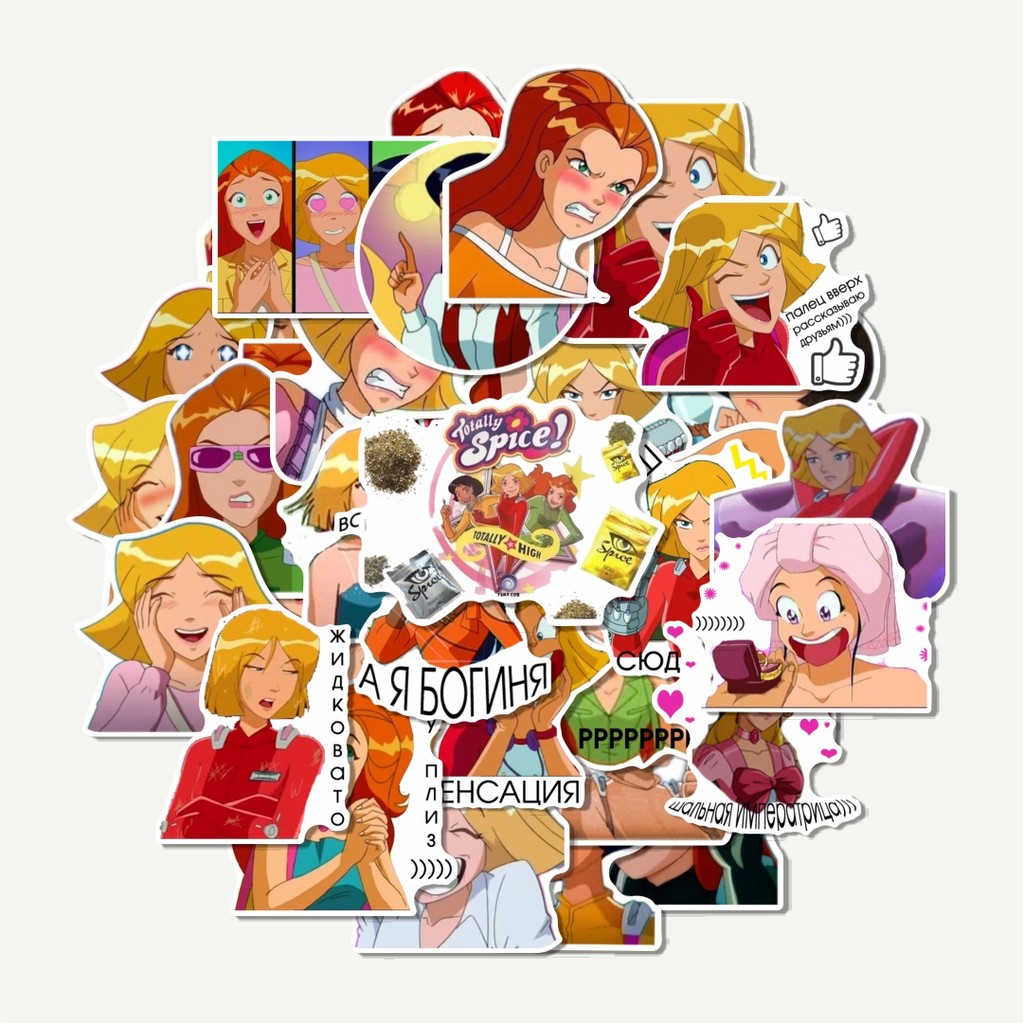 Sticker Pack Stiker TOTALLY SPIES | Sticker TUMBLR | Stiker LAPTOP KOPER HELM