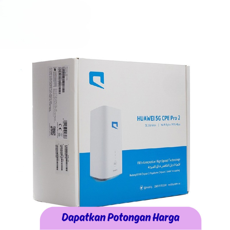 SSN 5G CPE Pro 2 H122-373