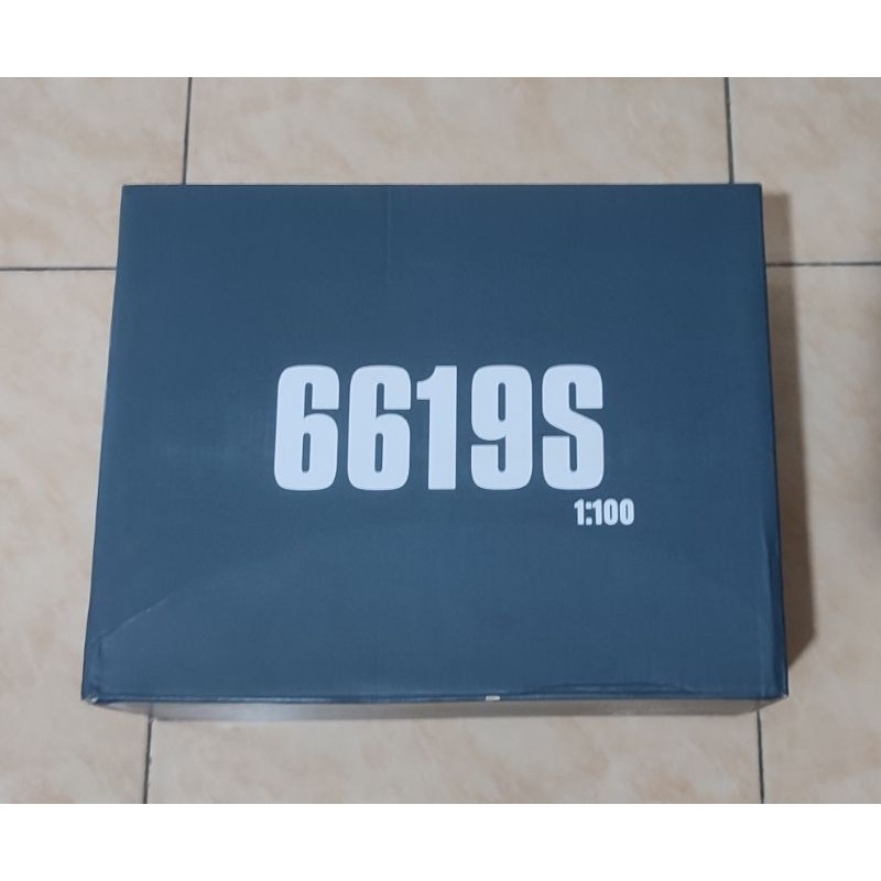 DABAN 6619S