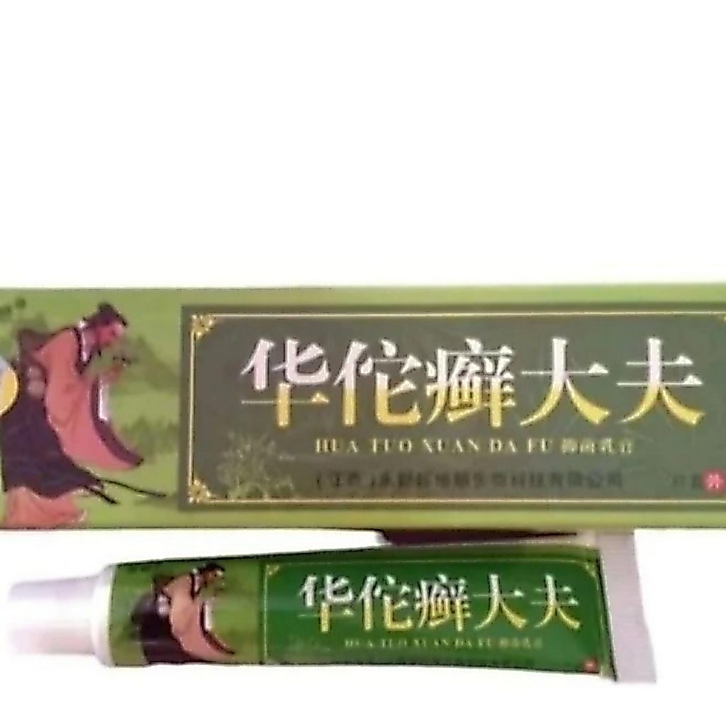 SALEP KULIT HUA TUO XUAN DA FU