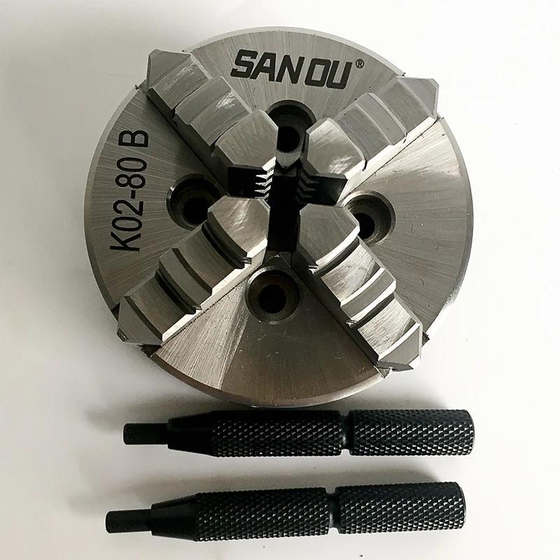 Mini Wood Lathe Chuck K02-80B SANOU Chuck 4 Jaw Self-Centering Chuck For Mini Wood Lathe