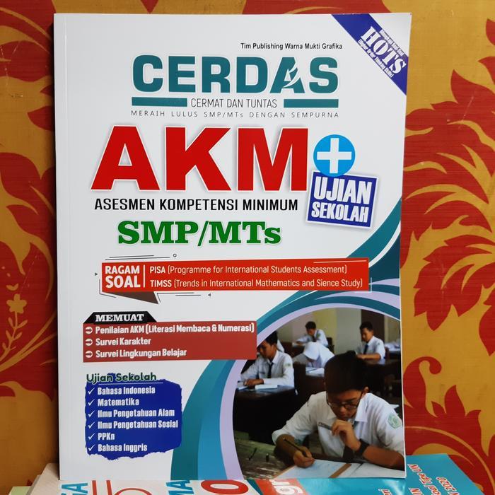 CERDAS AKM+US SMP/MTs