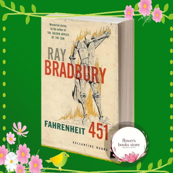 Fahrenheit 451 - Ray Bradbury