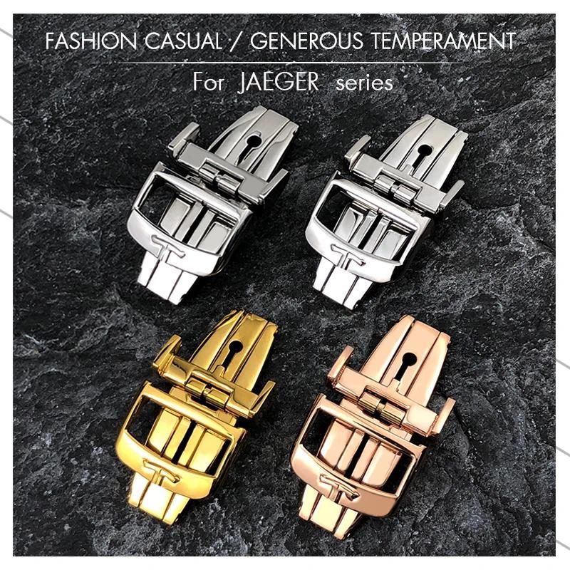 18mm Stainless Steel Wat Buckle for Jaeger-LeCoultre Leather Rubber Wat Band Rose Gold Deployment Cl