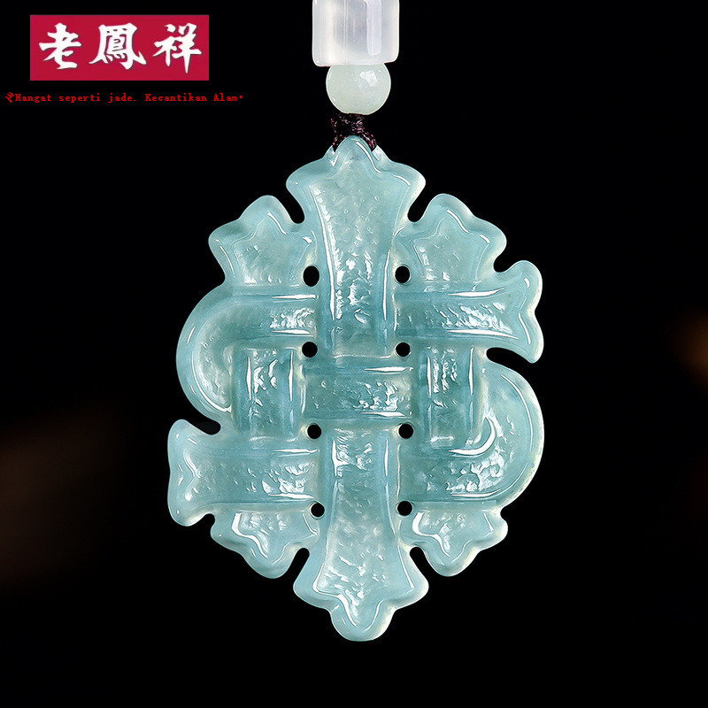 [Dengan Sertifikat] Natural Sebuah batu giok, air biru Liontin simpul Cina Bafang, liontin batu giok