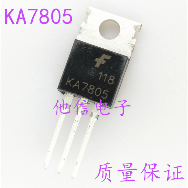 In Stock 100% New&original  5pcs/lot   KA7805 KA7805AETU KA7805A