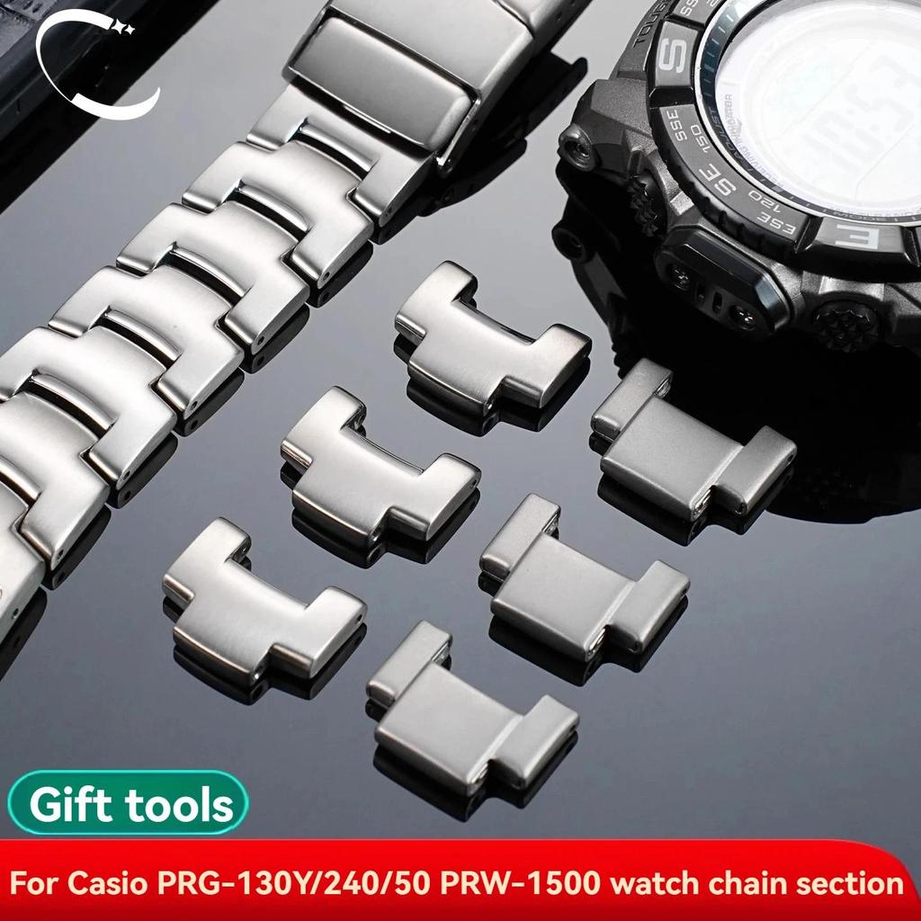 For Casio PROTREK Climbing PRG-130Y PRG-240 PRW-150 PRW-1500 Titanium Strap Watch Section Segment Ex