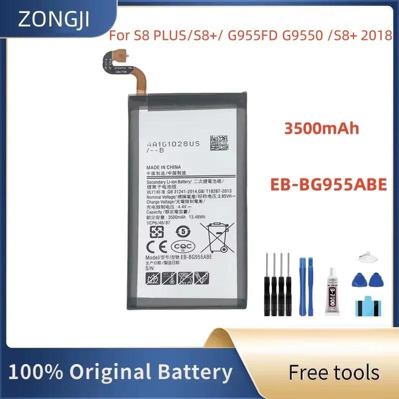 New Battery EB-BG955ABE Battery For Galaxy S8+ S8 Plus+ G9550 G955 G955F G955A G955T G955S G955P EB-