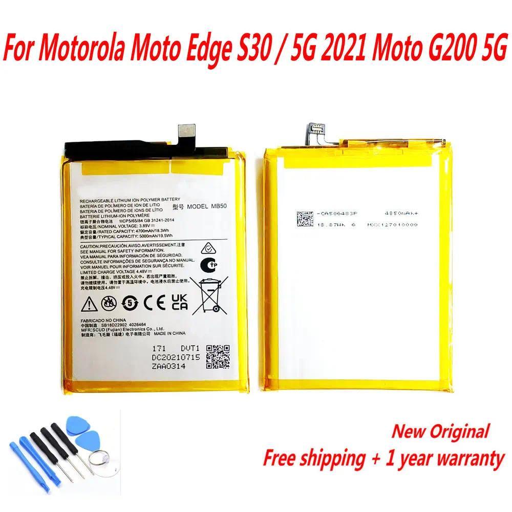 al 3.87V 5000mAh MB50 Battery For Motorola Moto Edge S30 /Edge S30 5G 2021/ G200 5G / XT2175 XT2201 