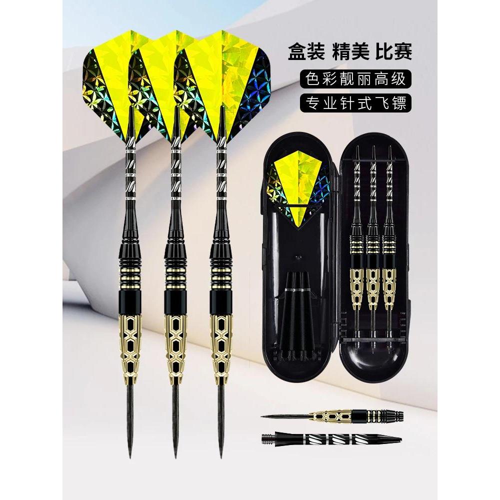 3 Pcs Professional Dart Set 25g Metal Tip Precision Engraved Heavy Duty Brass Barrel with Extra Nylo