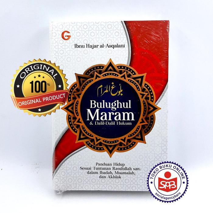 Bulughul Maram & Dalil-Dalil Hukum (Hardcover)- Ibnu Hajar Al Asqolani - COVER PUTIH