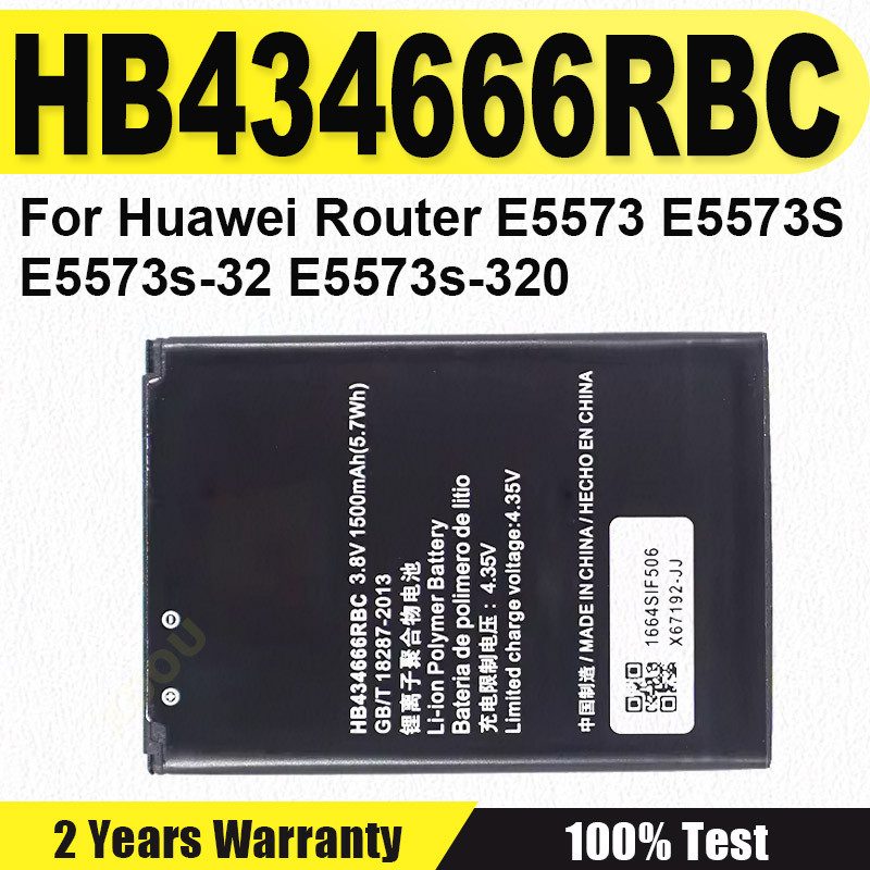 1500mAh HB434666RBC Phone Battery For Huawei Router E5573 E5573S E5573s-32 E5573s-320 E5573s-606 E55