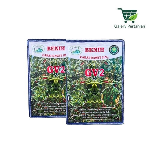 Cabe Rawit Hijau GY2 10gr Original Cabe Gayo Aceh Cabai