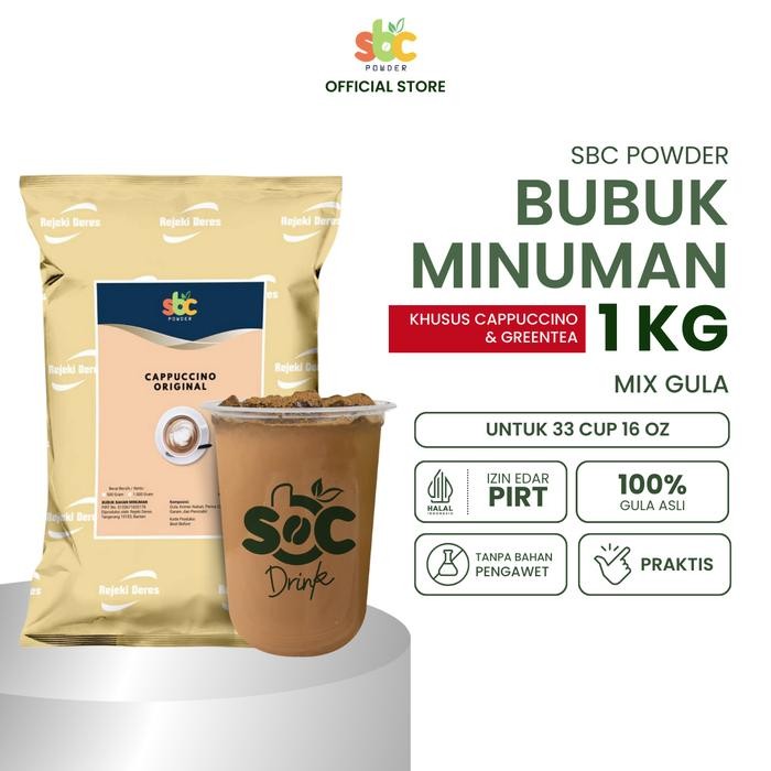 [zerov] Bubuk Cappucino 1 Kg / Bubuk Minuman Cappucino / Cappucino Cincau - Cappucino