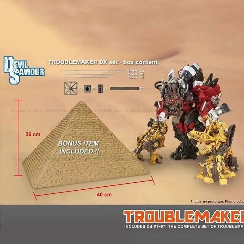 Devil Saviour Devastator DS-01 DS-02 DS-06 DS-04 DS04 DS-05 DS01 DS03 DS07A+B Landslip Transformatio