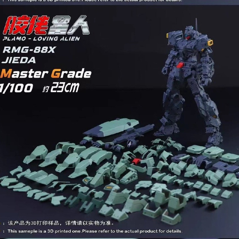 New Plamo-Loving Alien 1/100 Mg Rgm-88x Jeda Assembly Model Kits Plastic Skeleton Anime Action Figur