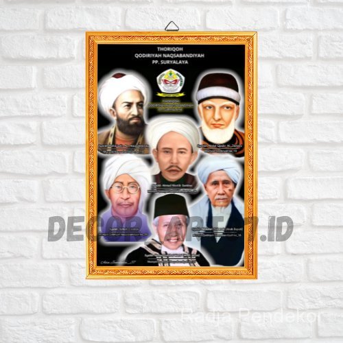 POSTER POTO + BINGKAI SYEKH ABDUL QODIR AL-JAILANI / POSTER SYEKH ABDUL QODIR AL JAILANI / ABAH ANOM